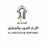 alayar perfume